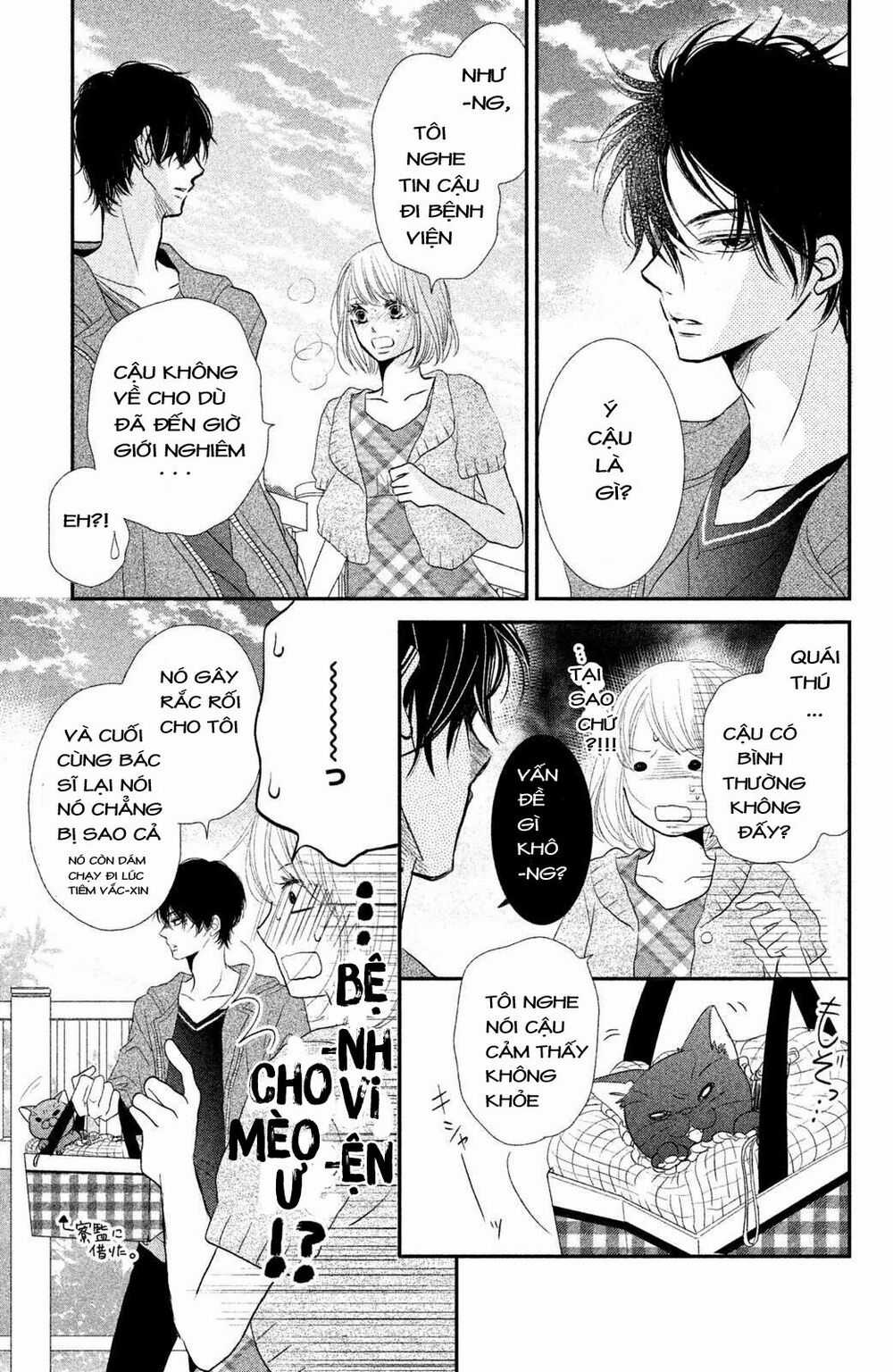 Hắc Quỷ Và Bạch Hoàng Tử Chapter 12 trang 29