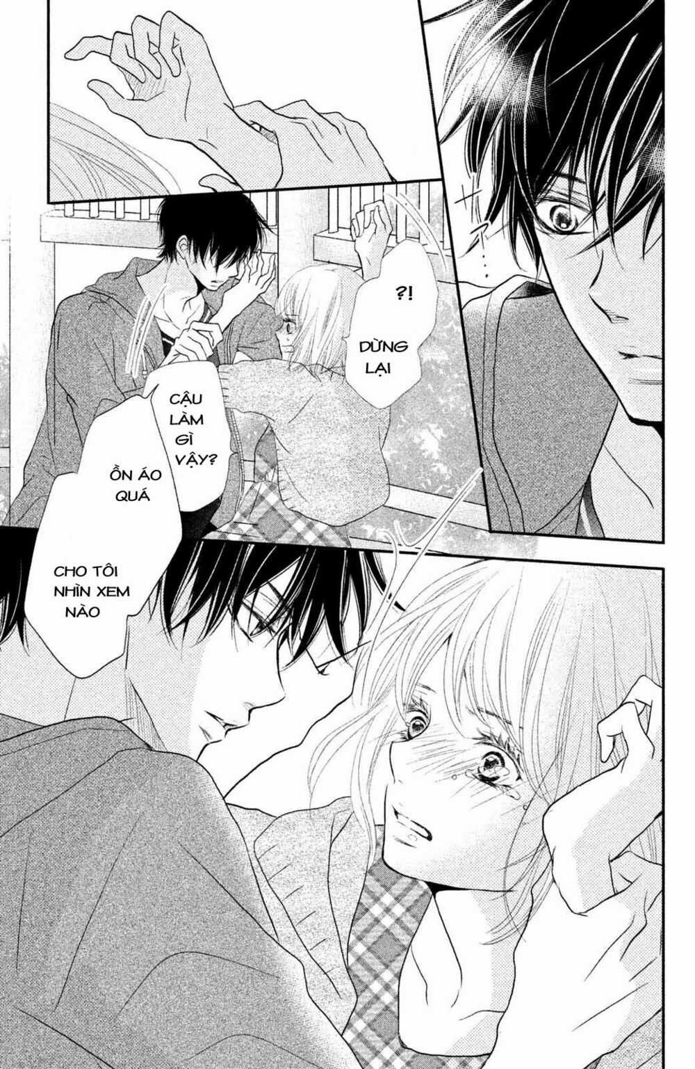 Hắc Quỷ Và Bạch Hoàng Tử Chapter 12 trang 33