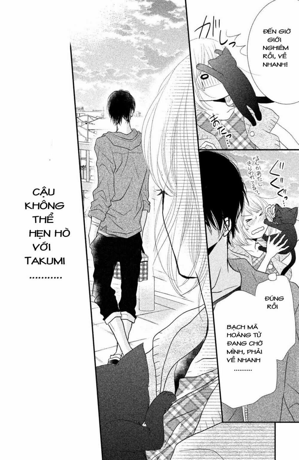 Hắc Quỷ Và Bạch Hoàng Tử Chapter 12 trang 36