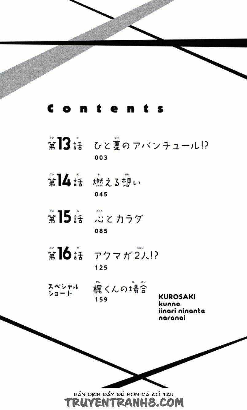 Hắc Quỷ Và Bạch Hoàng Tử Chapter 13 trang 2