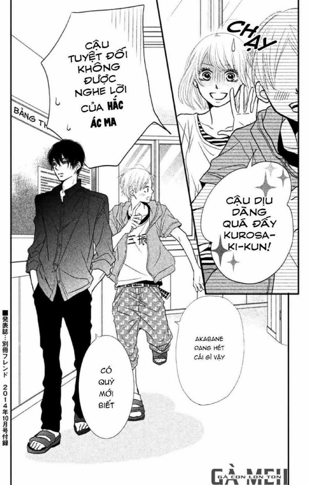 Hắc Quỷ Và Bạch Hoàng Tử Chapter 16.1 trang 12