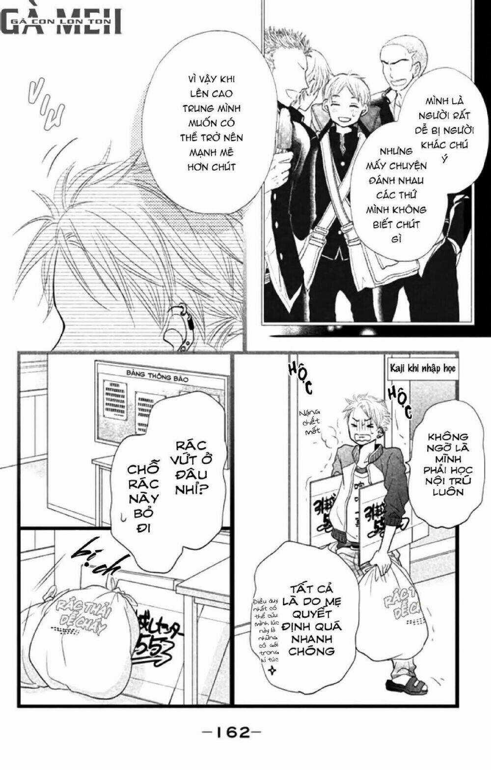 Hắc Quỷ Và Bạch Hoàng Tử Chapter 16.1 trang 4