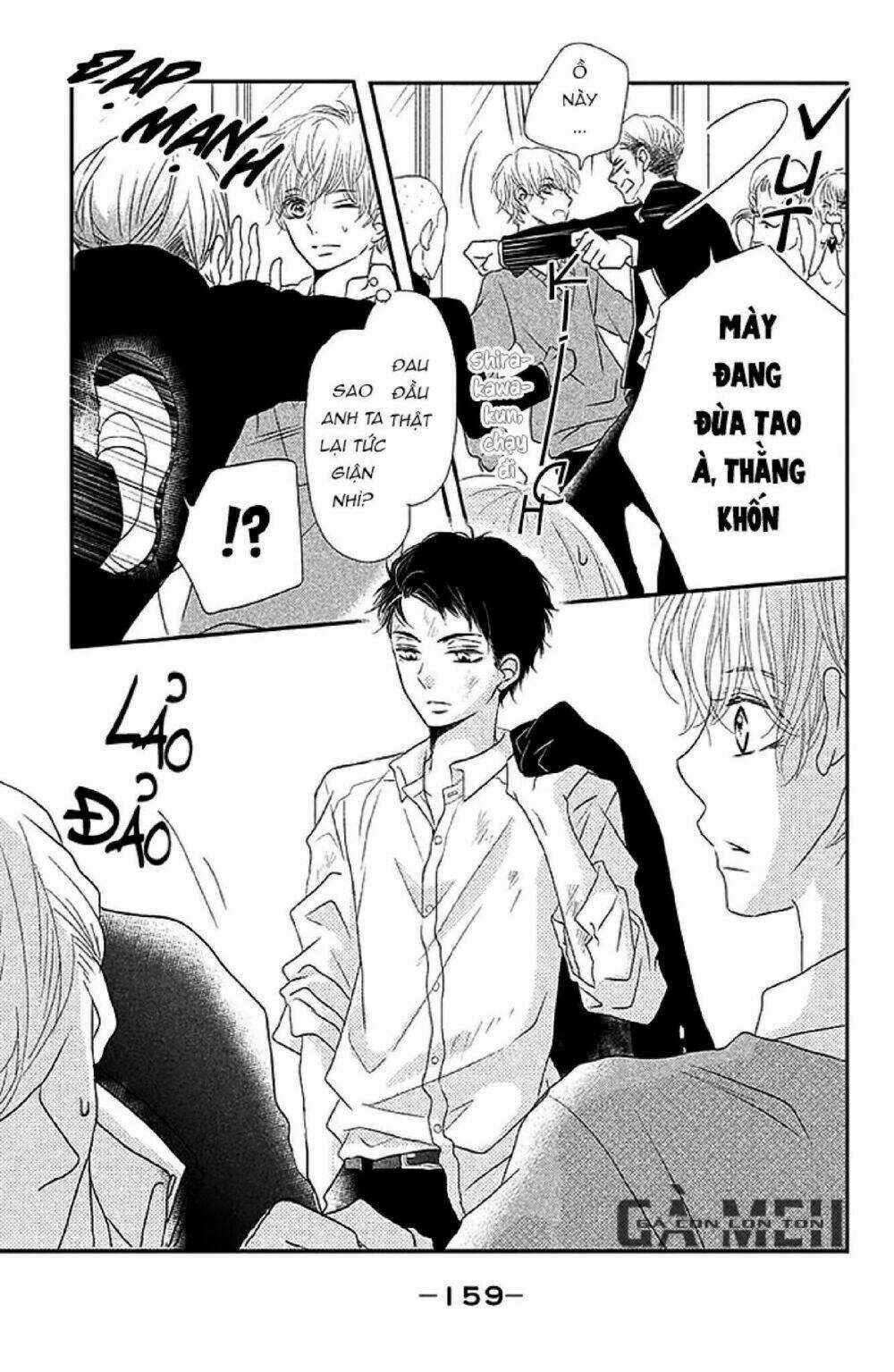 Hắc Quỷ Và Bạch Hoàng Tử Chapter 16.2 trang 2