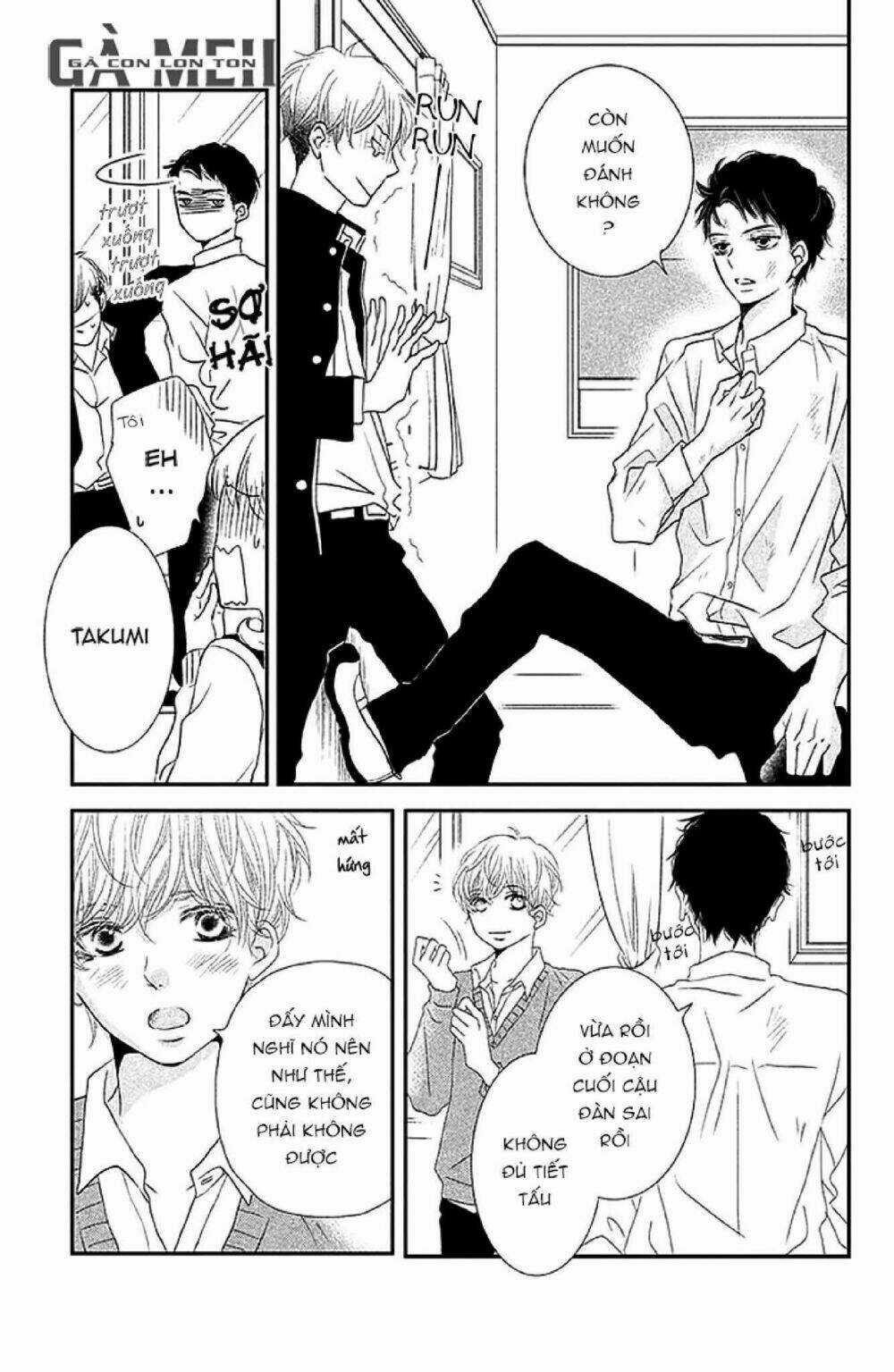 Hắc Quỷ Và Bạch Hoàng Tử Chapter 16.2 trang 4