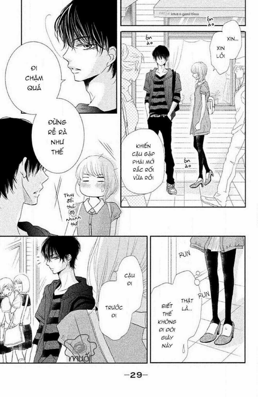 Hắc Quỷ Và Bạch Hoàng Tử Chapter 17 trang 31