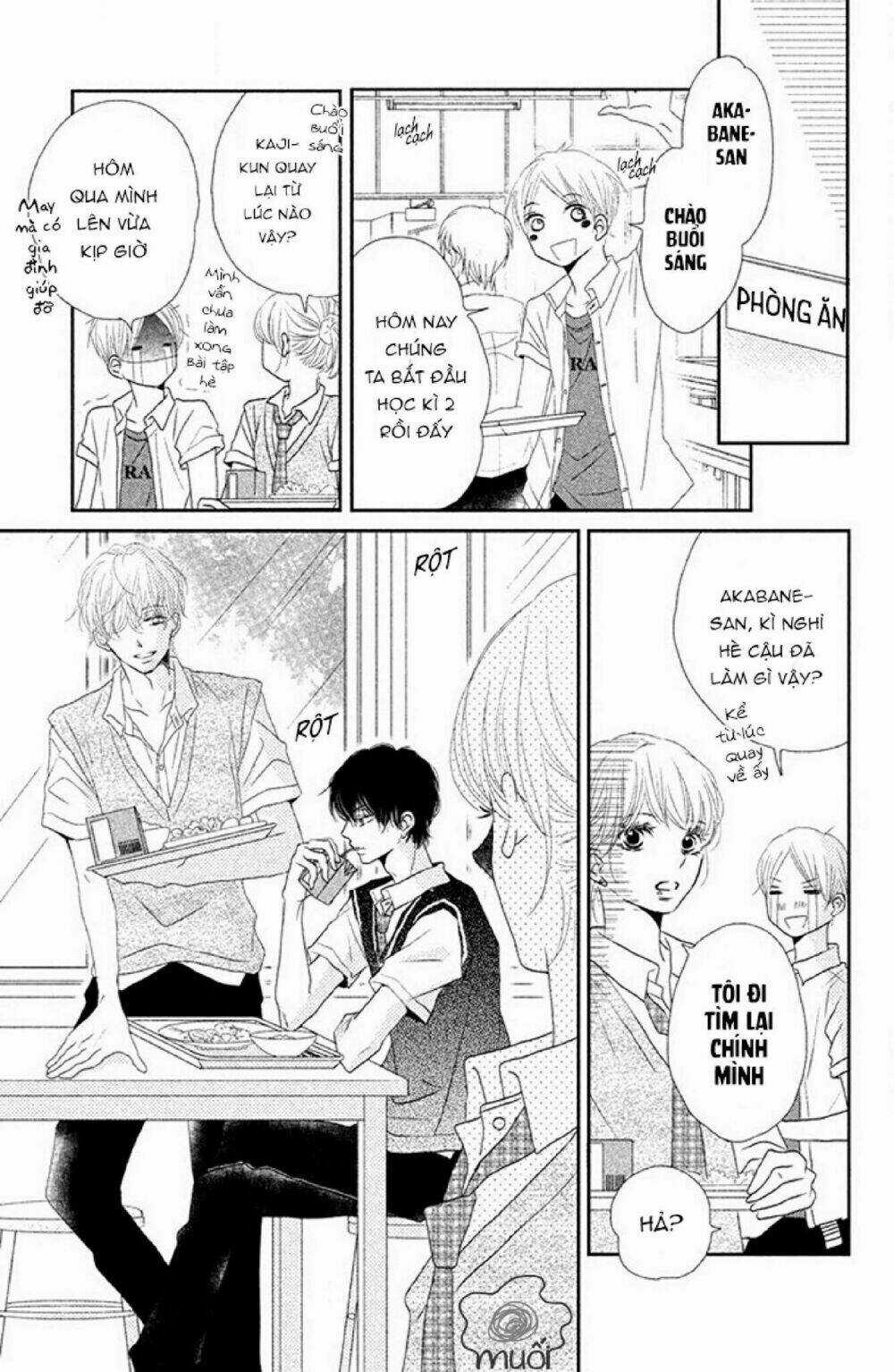 Hắc Quỷ Và Bạch Hoàng Tử Chapter 17 trang 41