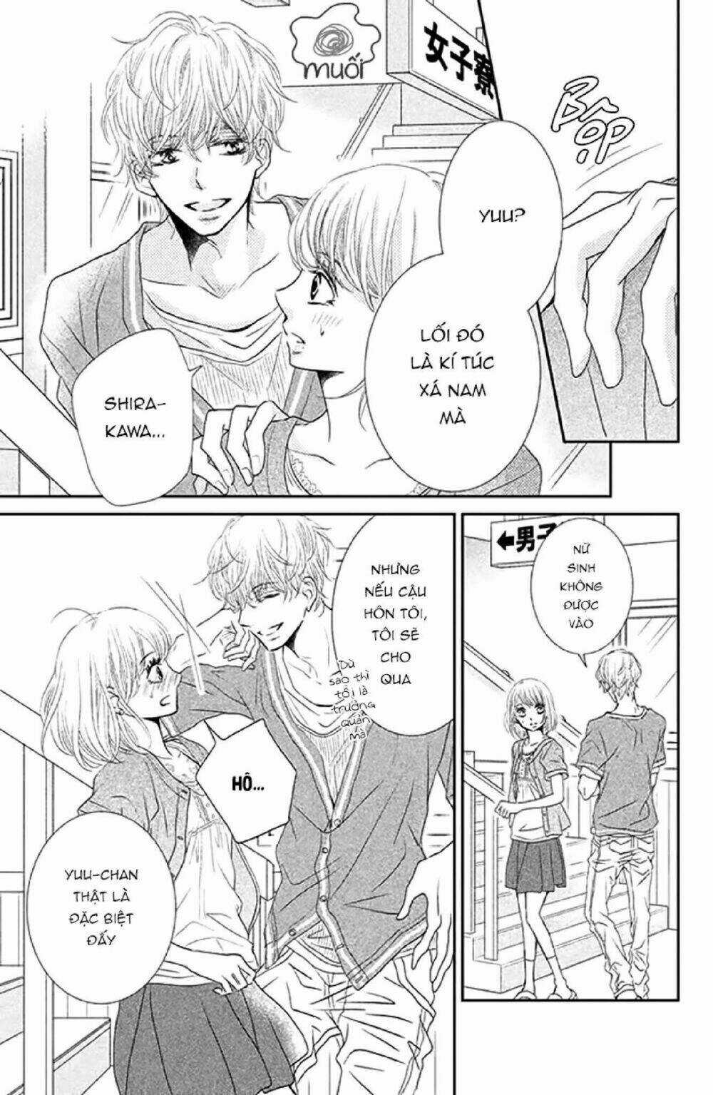 Hắc Quỷ Và Bạch Hoàng Tử Chapter 18 trang 30