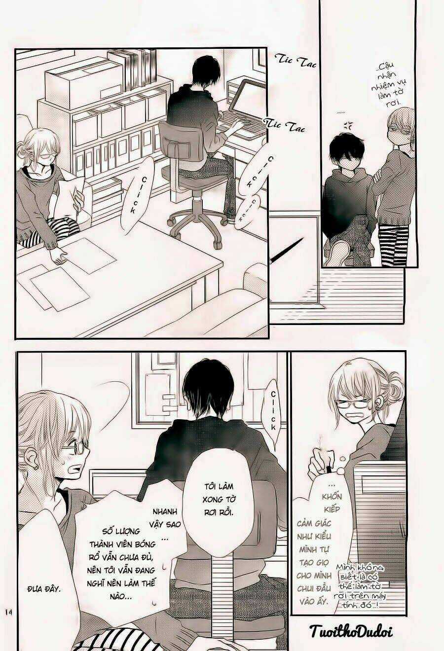 Hắc Quỷ Và Bạch Hoàng Tử Chapter 3 trang 12