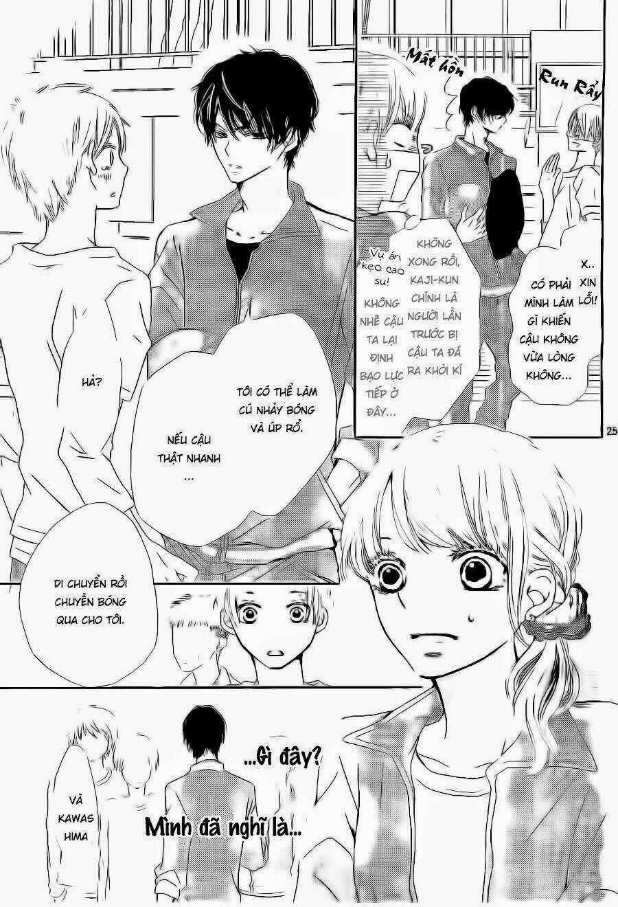 Hắc Quỷ Và Bạch Hoàng Tử Chapter 3 trang 24