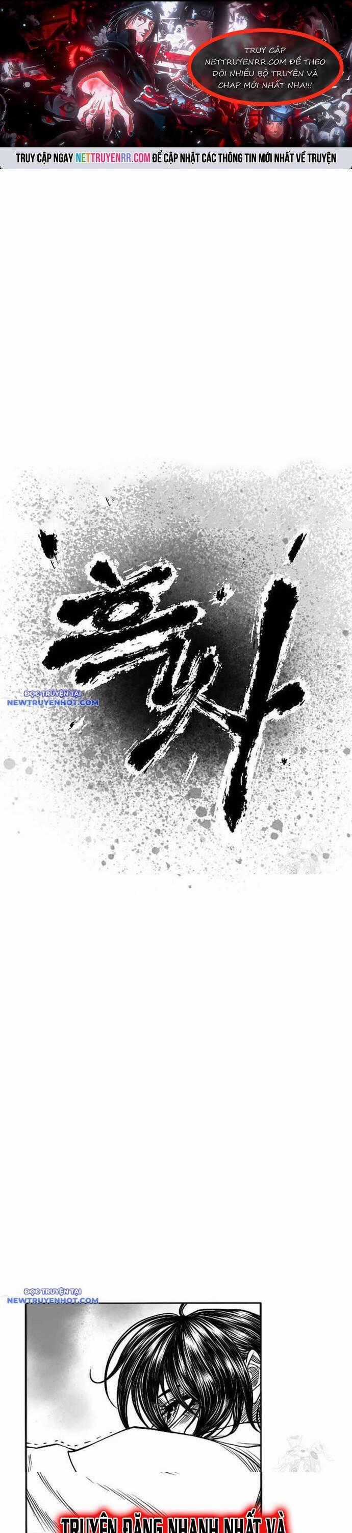 Hắc Sa Chương 11 trang 0