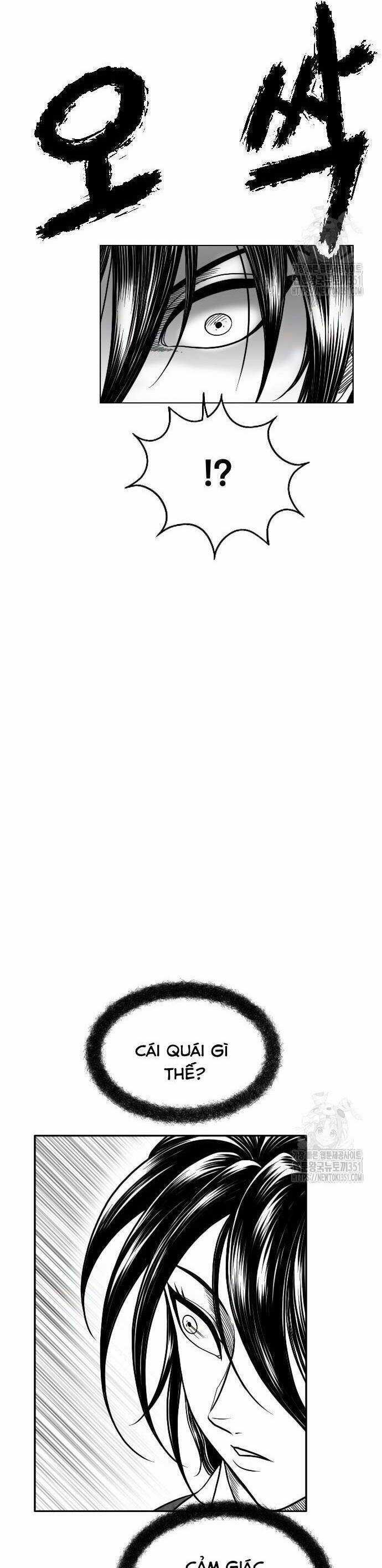 Hắc Sa Chương 13 trang 17