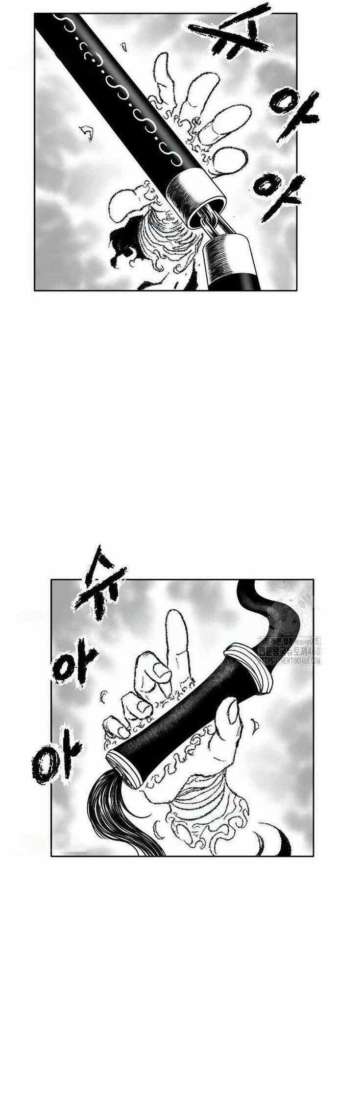 Hắc Sa Chương 14 trang 13