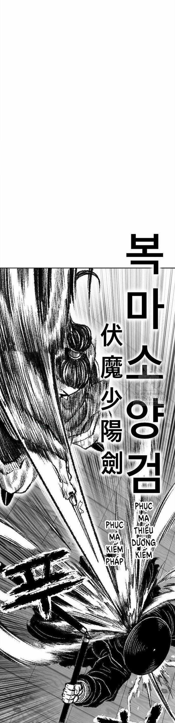 Hắc Sa Chương 15 trang 15