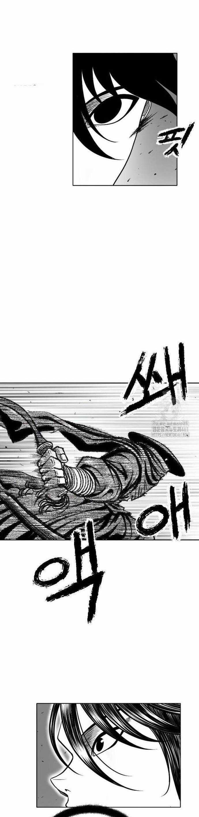 Hắc Sa Chương 16 trang 15