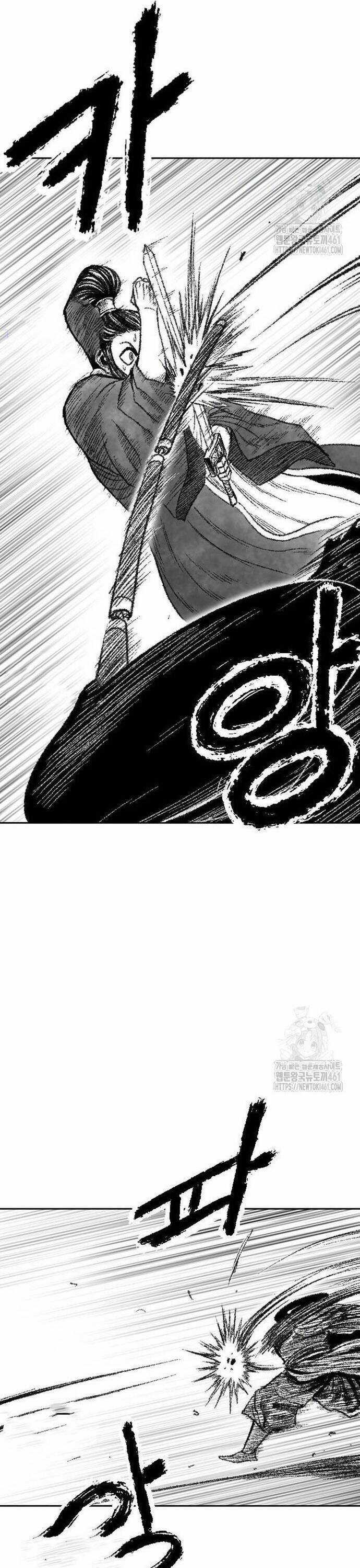 Hắc Sa Chương 16 trang 21