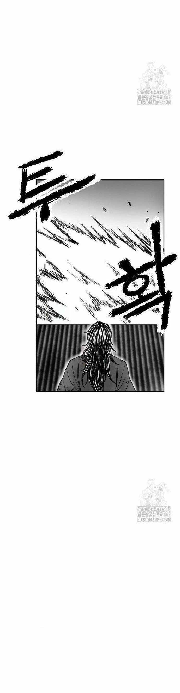 Hắc Sa Chương 18 trang 3