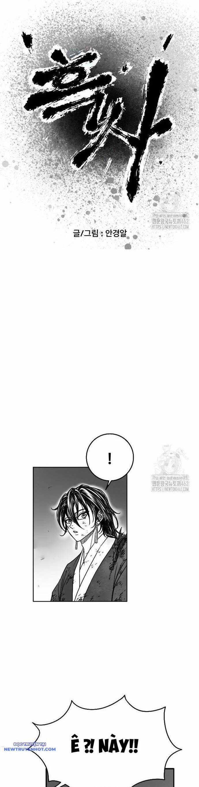 Hắc Sa Chương 18 trang 4