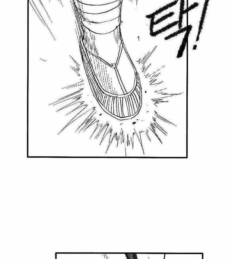 Hắc Sa Chương 2 trang 128