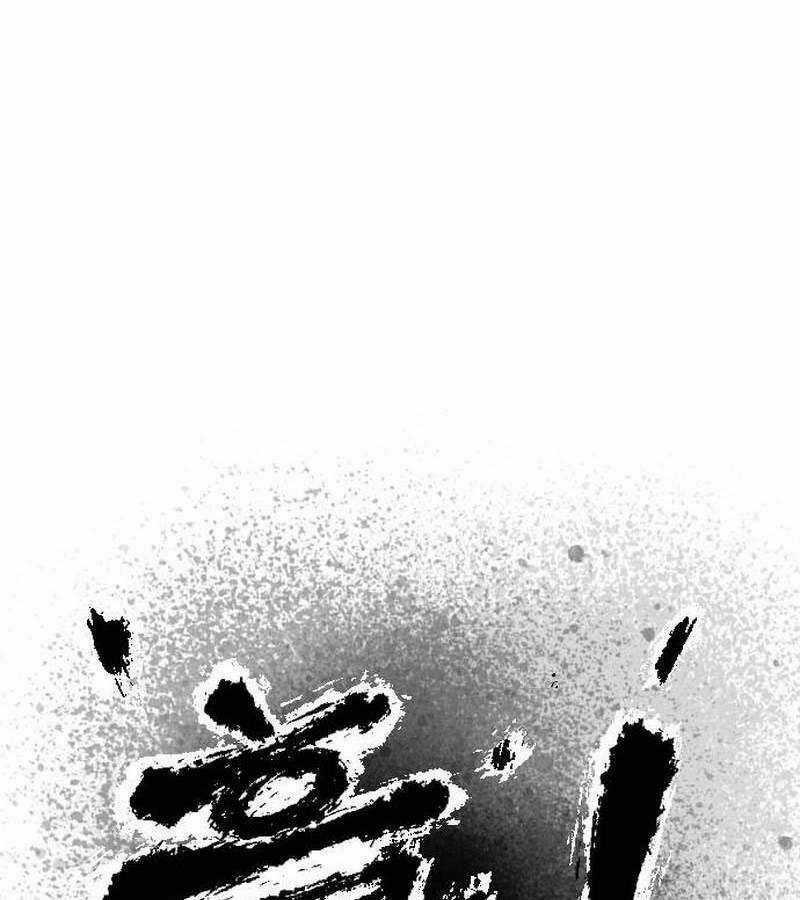 Hắc Sa Chương 2 trang 68