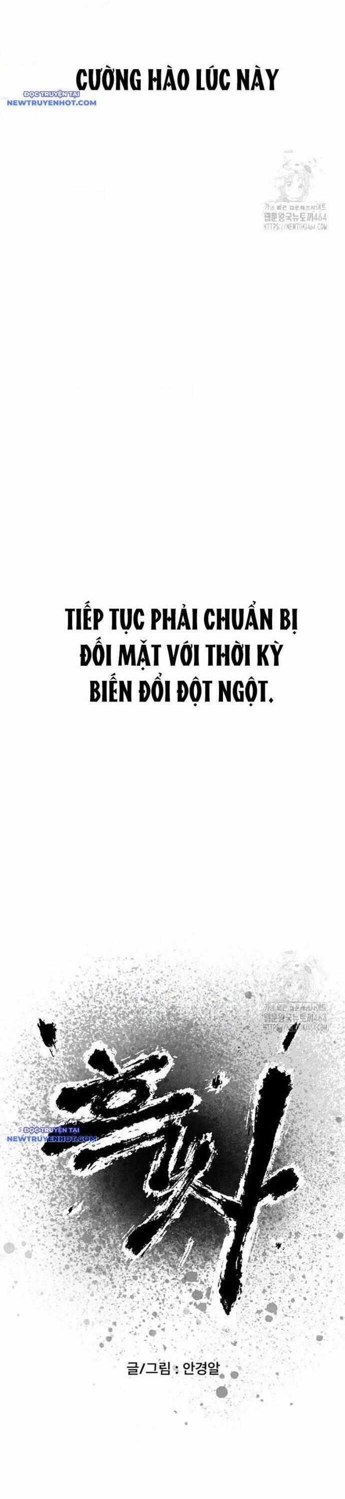 Hắc Sa Chương 21 trang 1