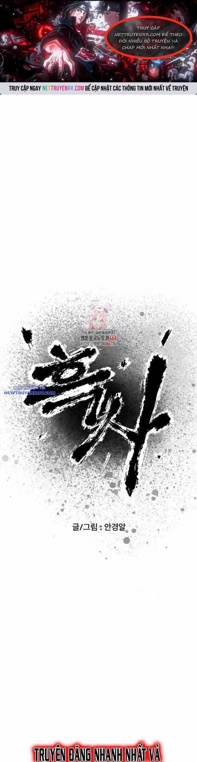 Hắc Sa Chương 22 trang 0