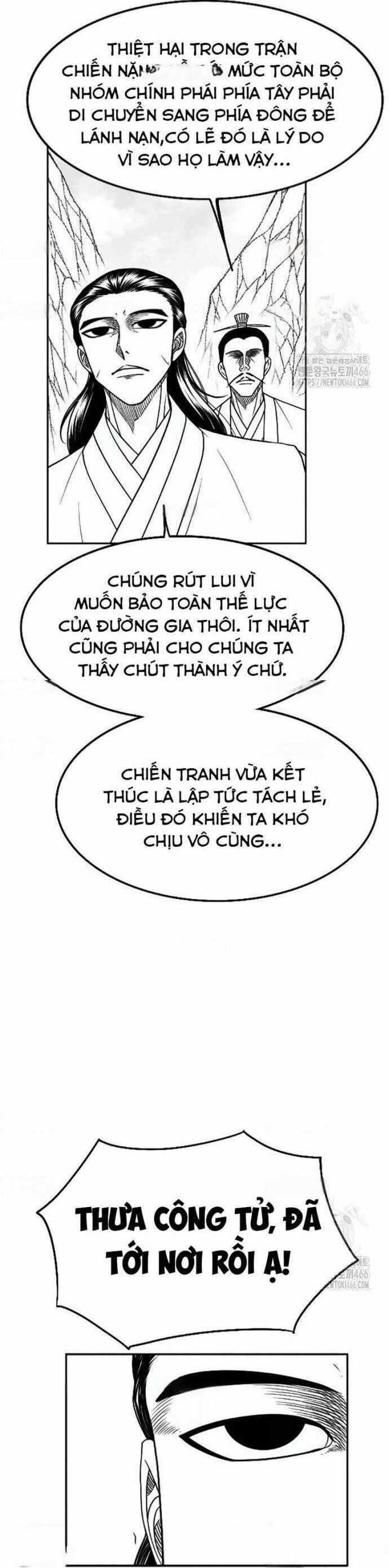 Hắc Sa Chương 27 trang 1