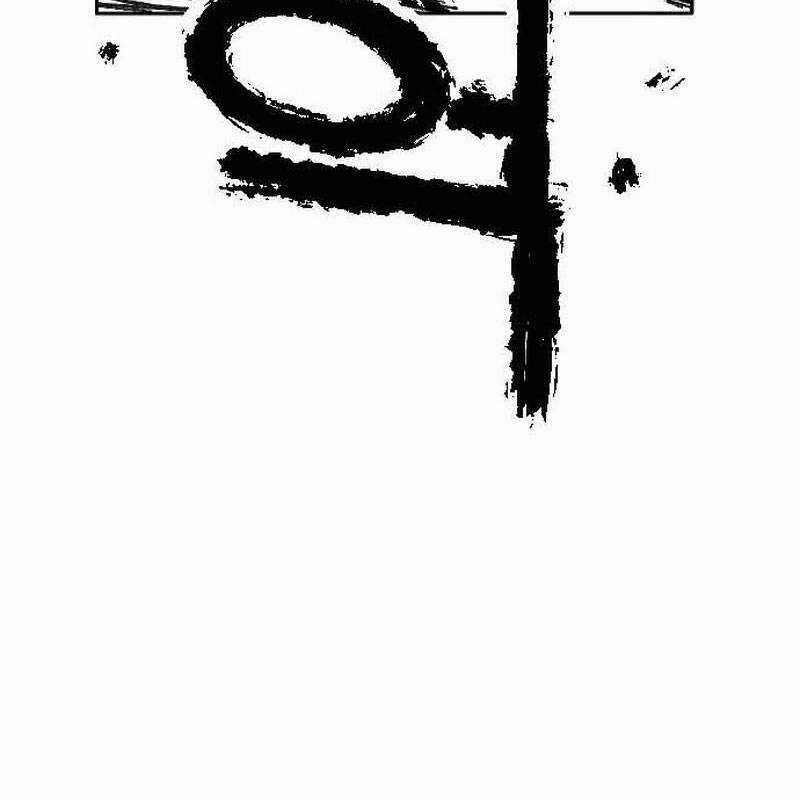 Hắc Sa Chương 3 trang 257