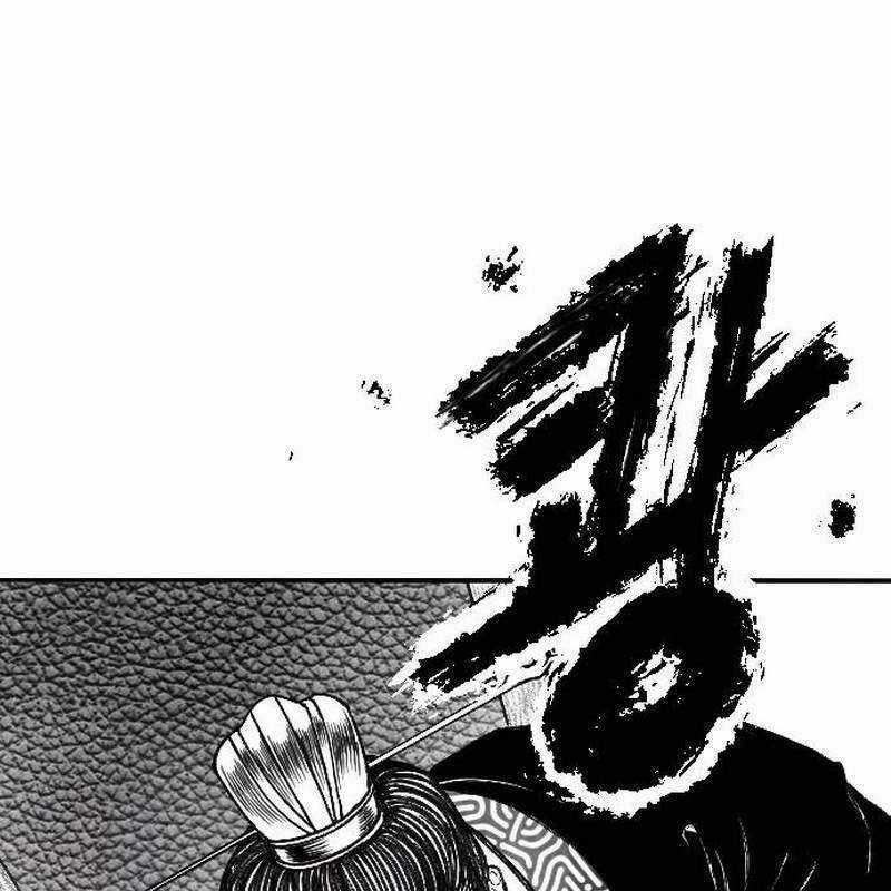 Hắc Sa Chương 3 trang 69