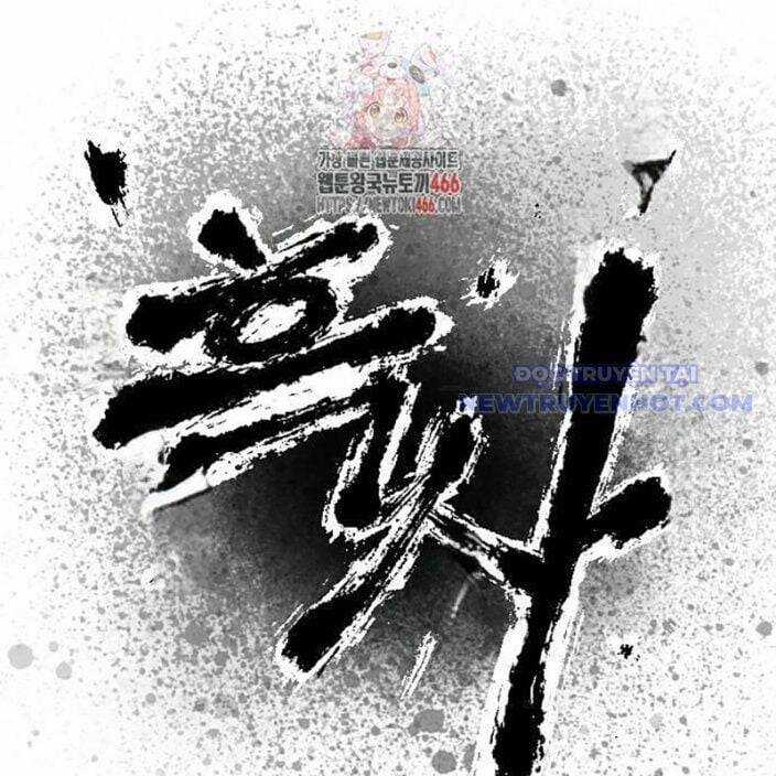 Hắc Sa Chương 31 trang 2