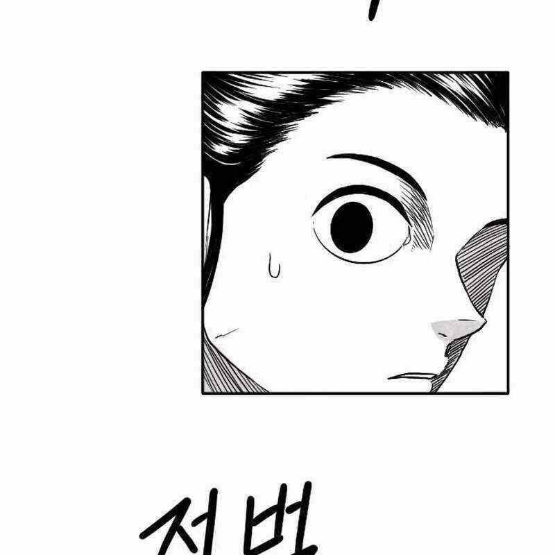 Hắc Sa Chương 4 trang 135