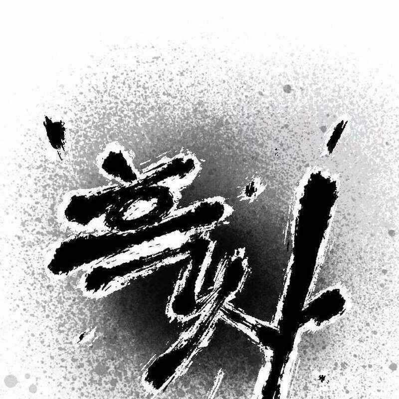 Hắc Sa Chương 4 trang 41