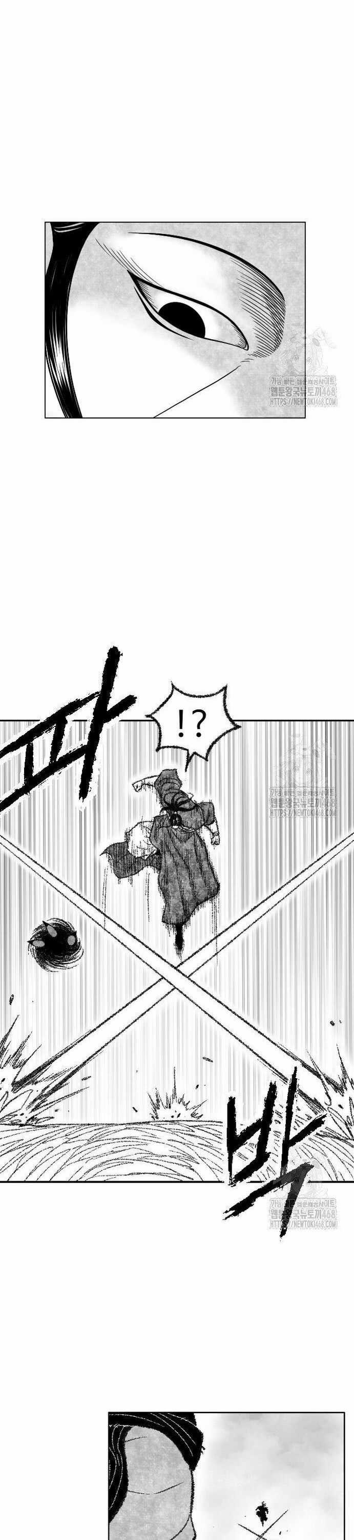 Hắc Sa Chương 40 trang 7