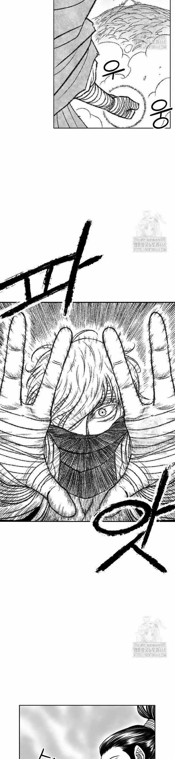 Hắc Sa Chương 40 trang 8