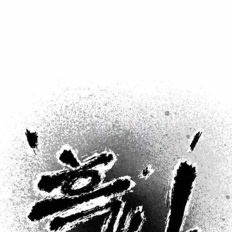 Hắc Sa Chương 5 trang 26