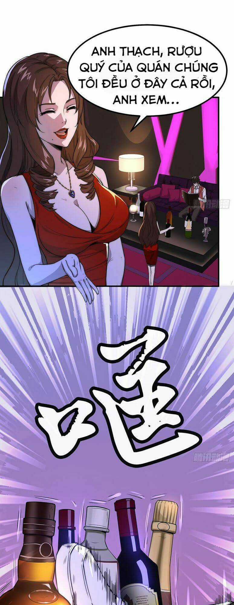 Hắc Tạp Chapter 1 trang 2