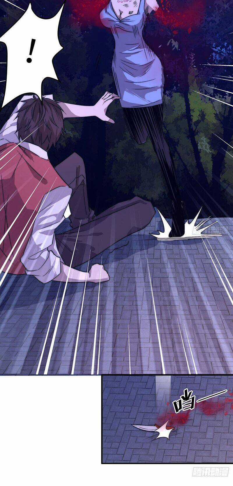 Hắc Tạp Chapter 1 trang 38