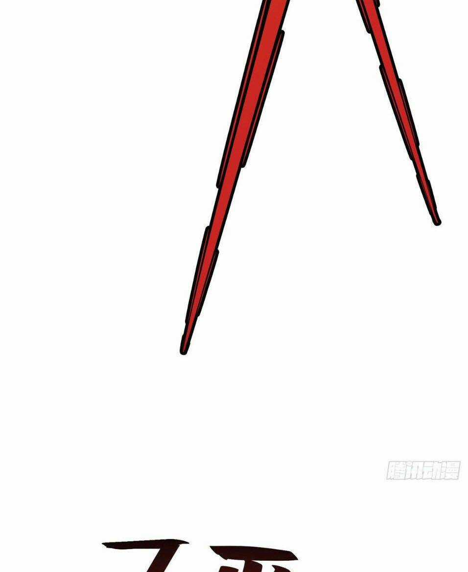 Hắc Tạp Chapter 11 trang 14