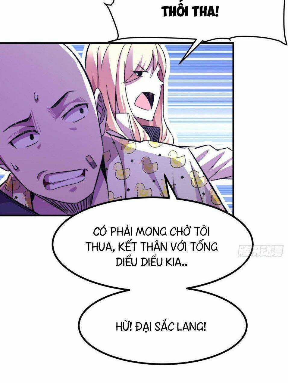 Hắc Tạp Chapter 11 trang 7