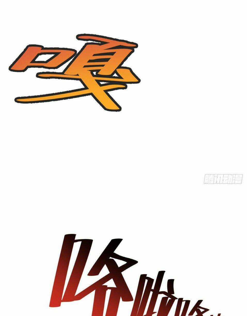 Hắc Tạp Chapter 12 trang 24