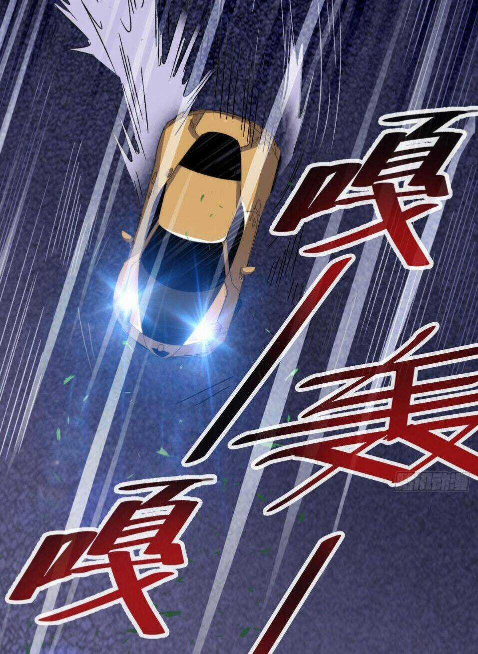 Hắc Tạp Chapter 12 trang 29