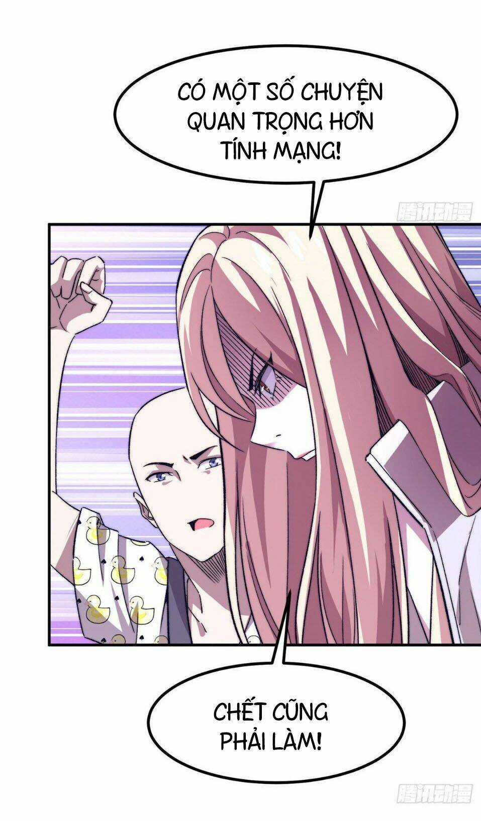 Hắc Tạp Chapter 12 trang 32