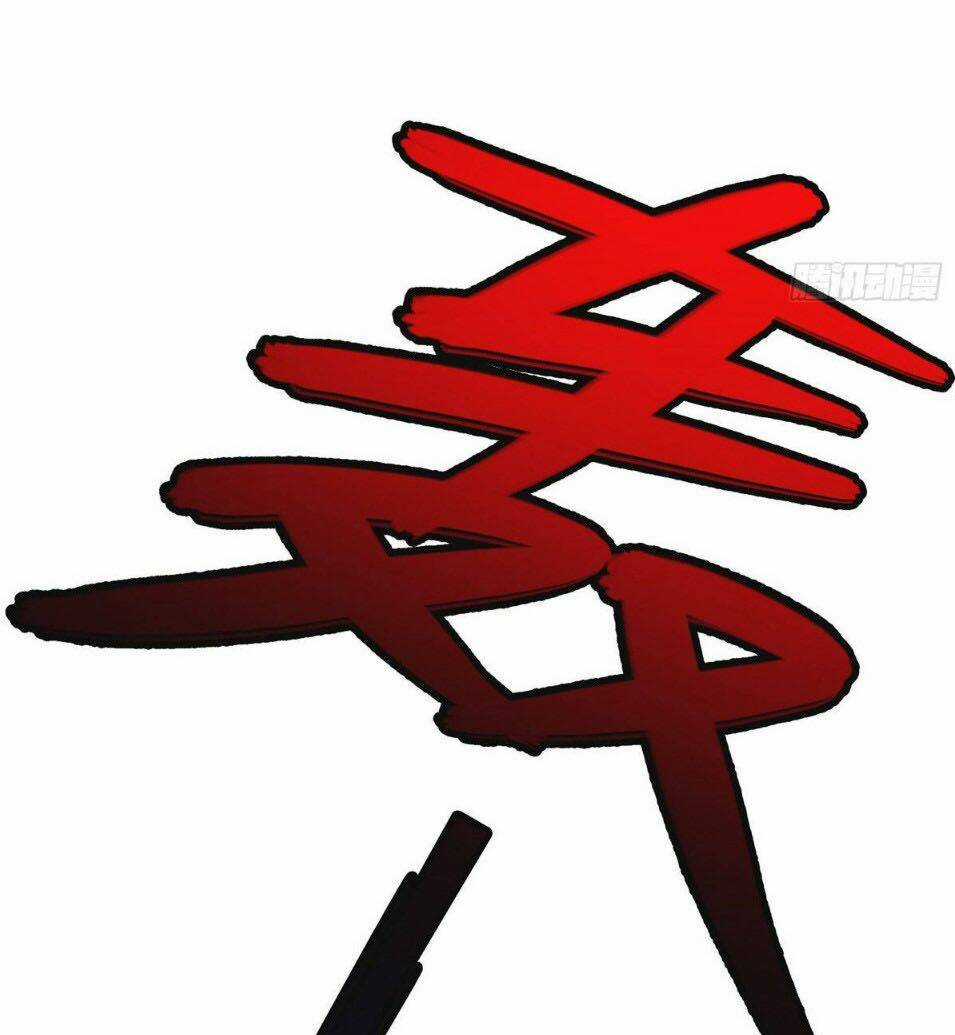 Hắc Tạp Chapter 13 trang 14