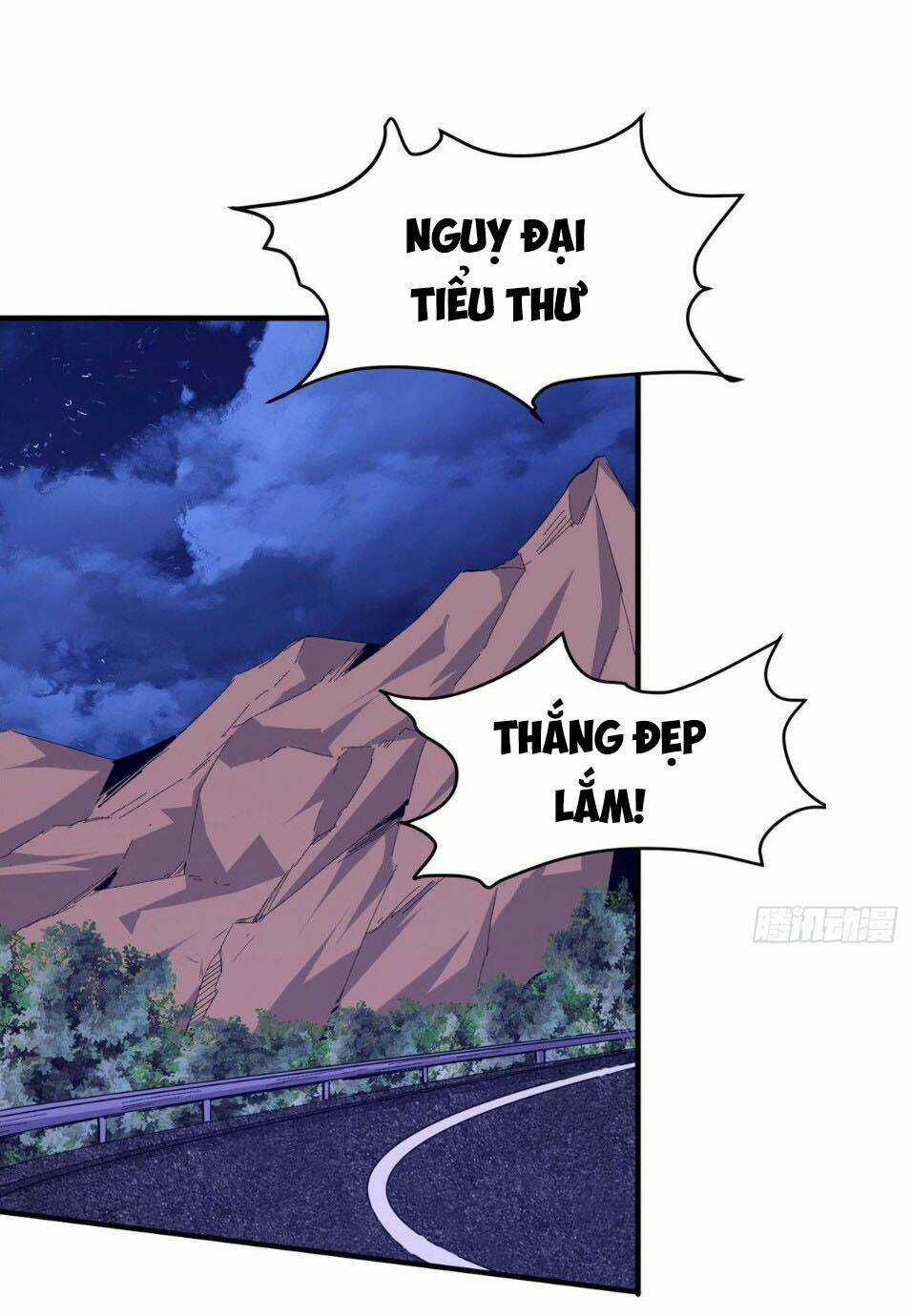 Hắc Tạp Chapter 13 trang 26