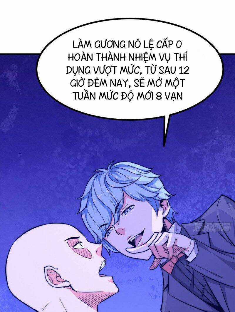 Hắc Tạp Chapter 16 trang 11