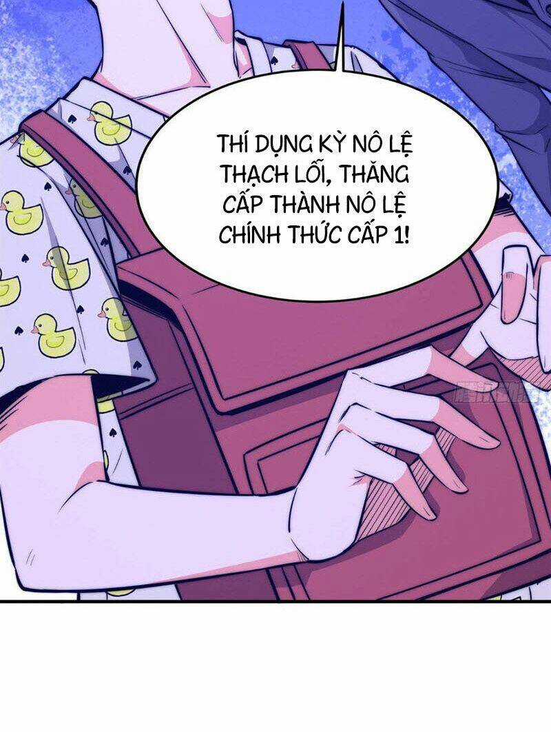 Hắc Tạp Chapter 16 trang 12