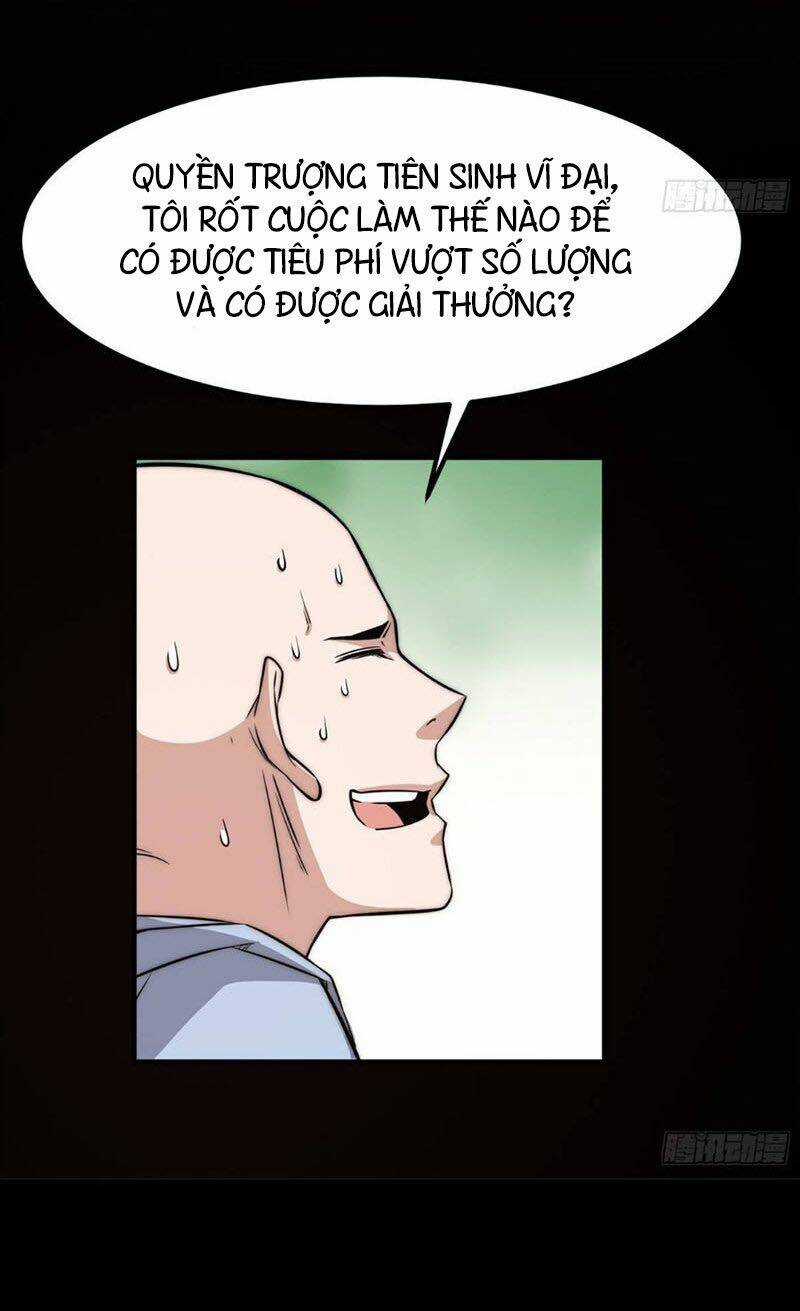 Hắc Tạp Chapter 17 trang 30