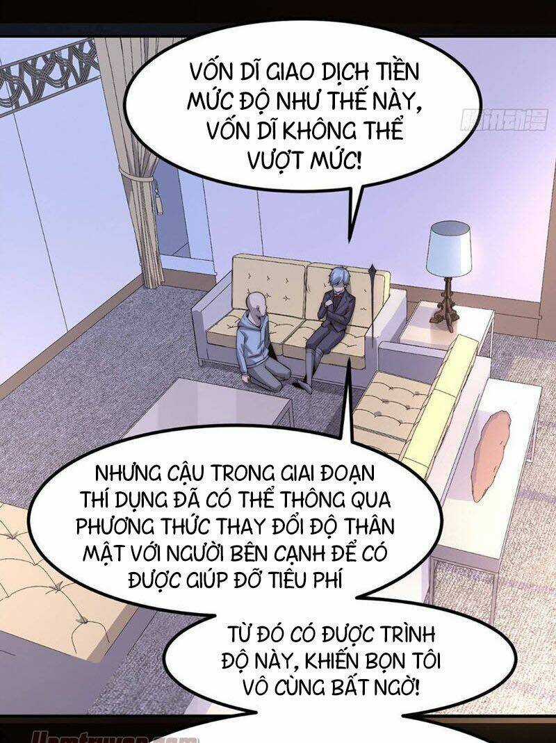Hắc Tạp Chapter 17 trang 38