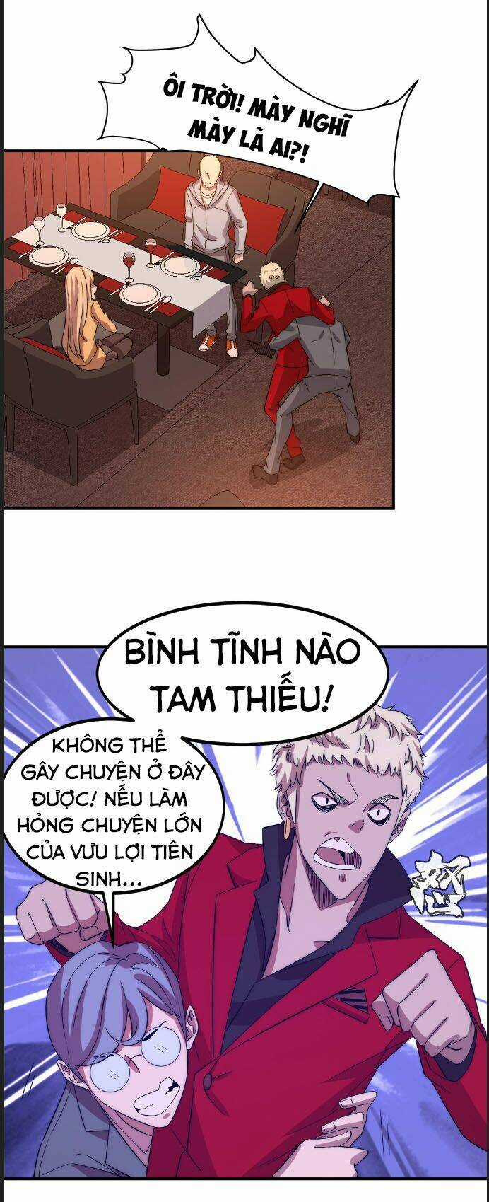 Hắc Tạp Chapter 19 trang 14