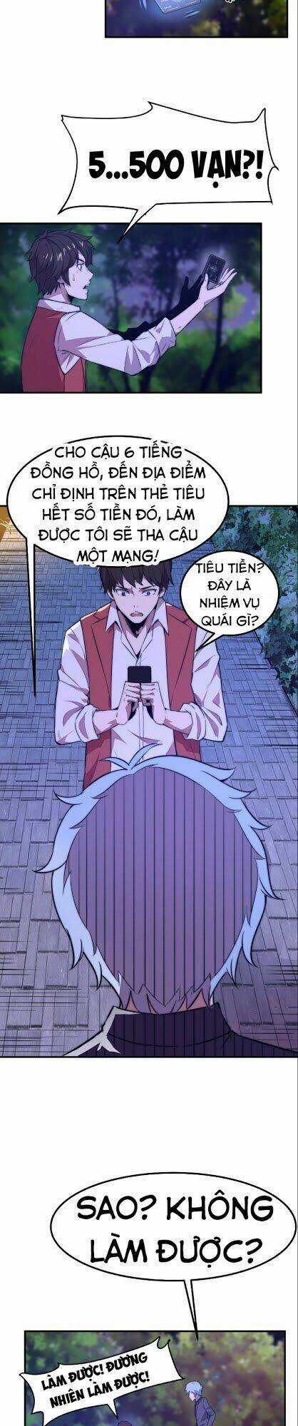 Hắc Tạp Chapter 2 trang 14