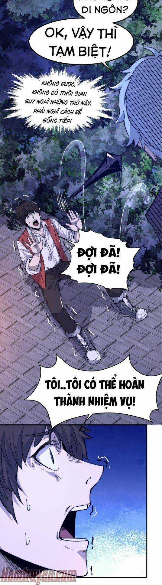 Hắc Tạp Chapter 2 trang 6